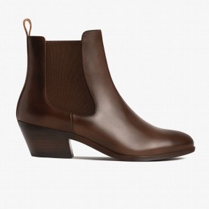 Coffee Thursday Boots Duchess Bootie Women Chelsea Boots | SLD1796XT